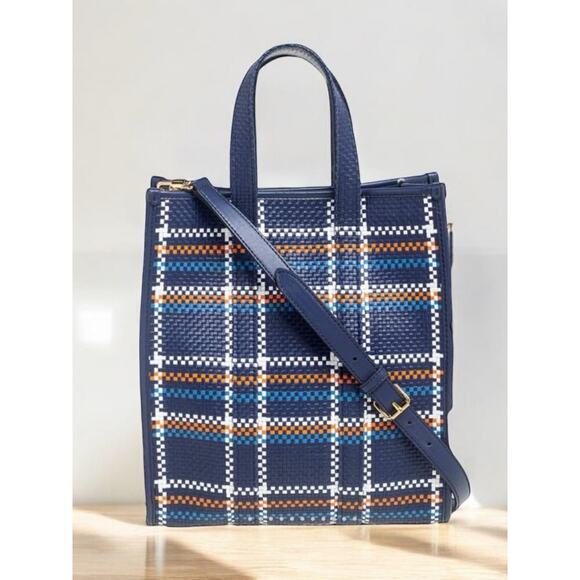 Burberry Handbags - Burberry Multicolor Woven Leather Book Tote Bag